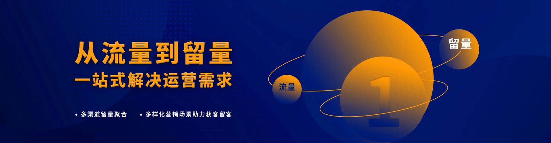 枝江百度竞价包年