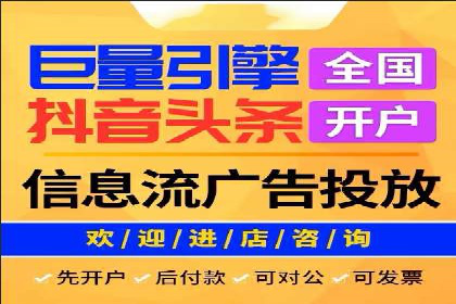 SEM代运营案例：提升转化率之道
